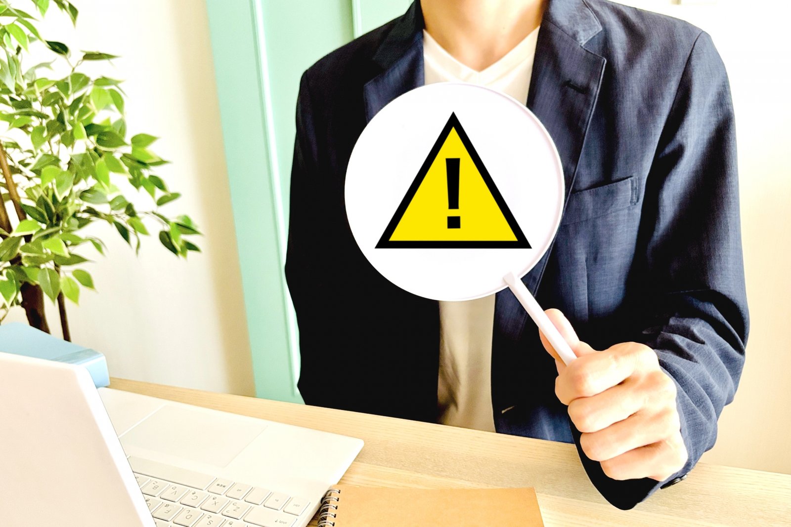 【2026年法改正対応】補助金適正化法とは？行政書士に依頼してうっかり違反を防ごう