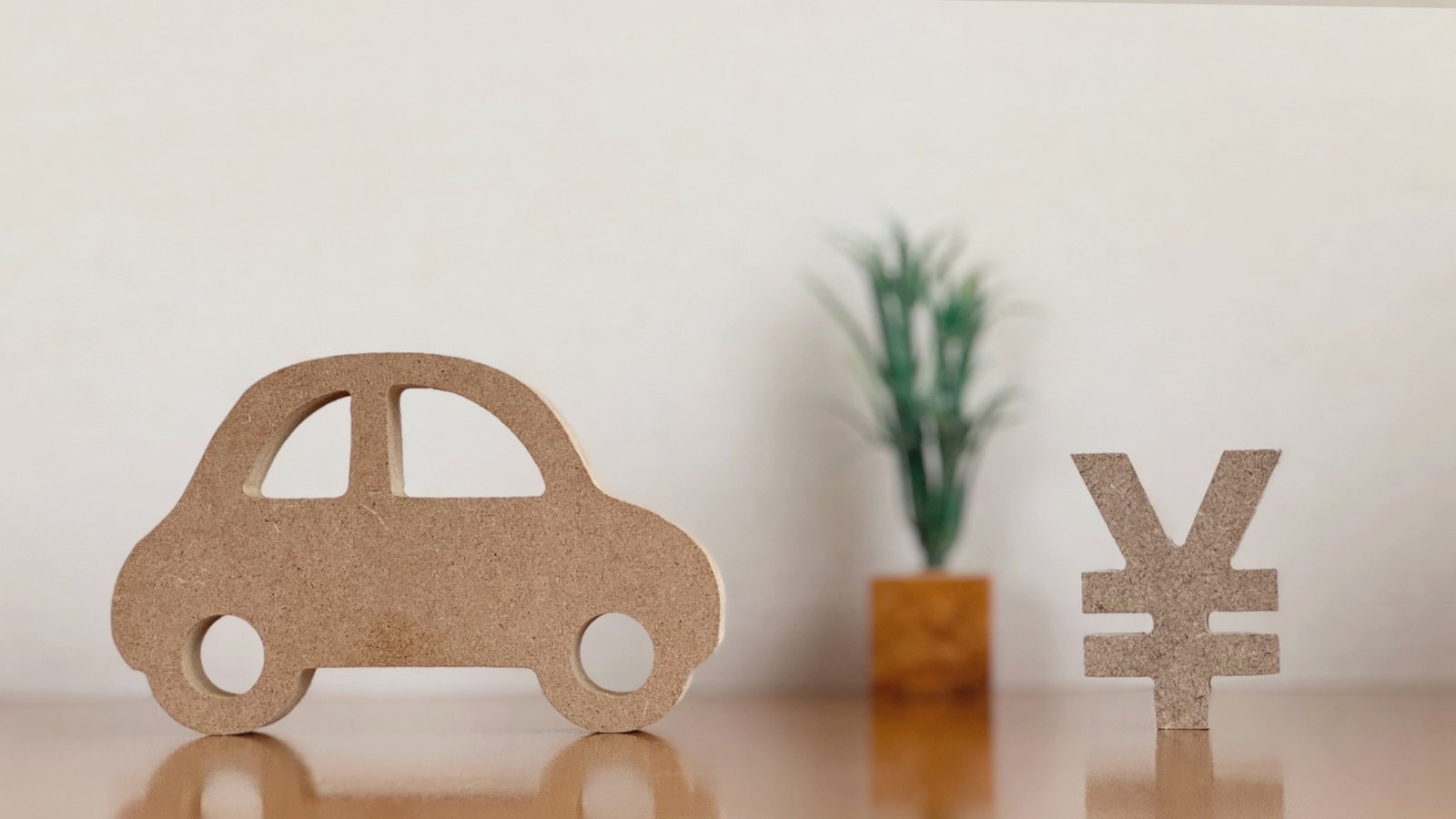 普通車の車検費用はいくら？2026年最新の相場・費用の内訳