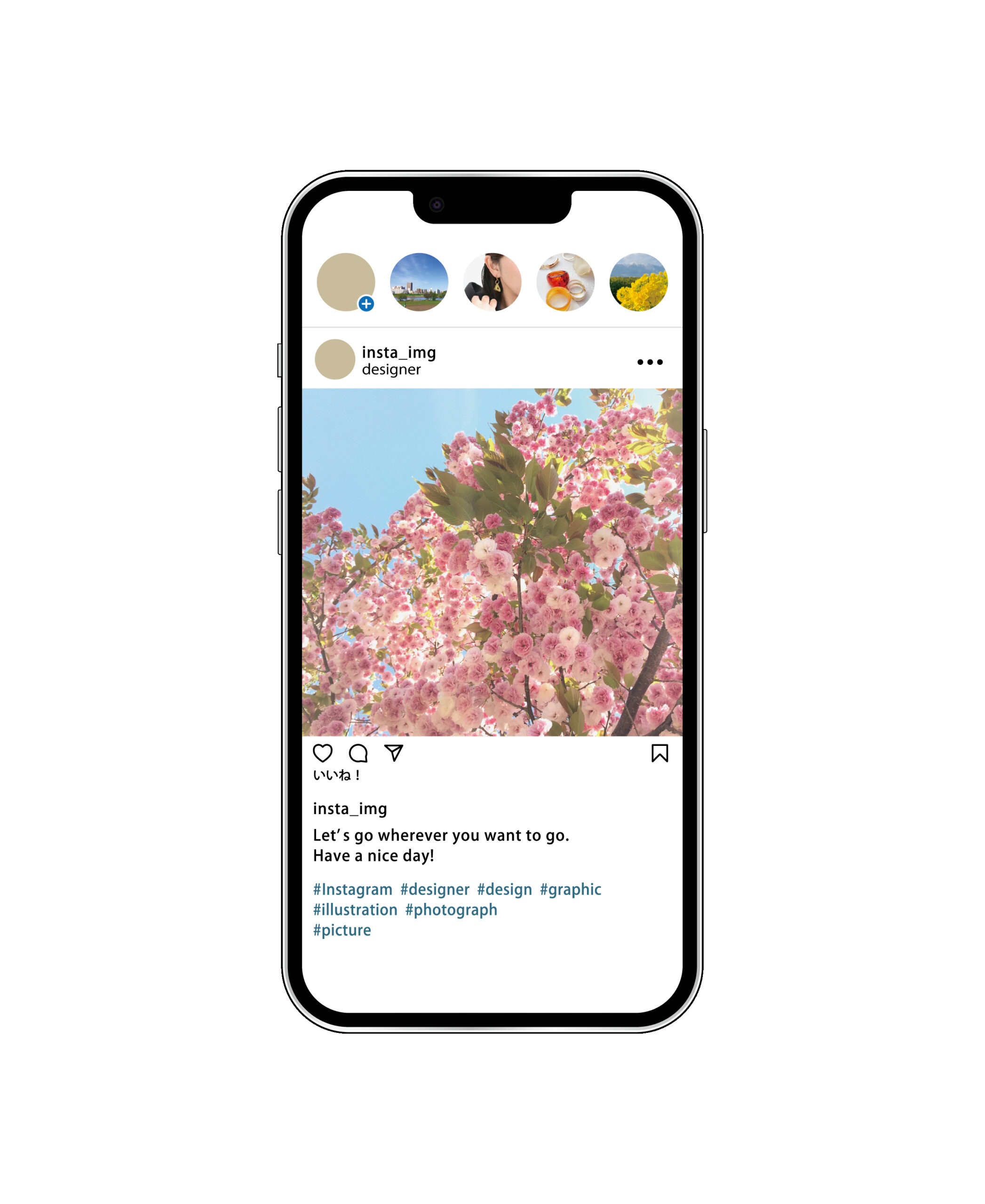 Instagram（インスタグラム）が凍結された時の解除方法｜原因の確認から異議申し立て、解除できない場合の対処法まで解説